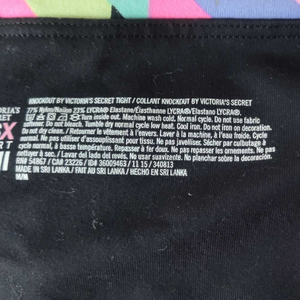 VSX Victoria's Secret Knockout Tight Printed All Over Logo Medium - Picture 9 of 10